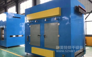 NMT-GW-3027熱處理烘箱,預熱固化烘箱(威海光威)