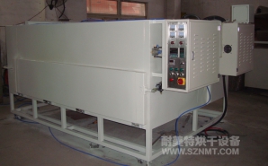 NMT-WJ-7603五金行業用烘箱(百斯特)