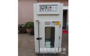 NMT-CD-7007透視充氮烤箱（養和醫療器械）