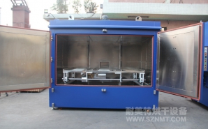 NMT-HG-8112 油桶烘箱(歐維姆)