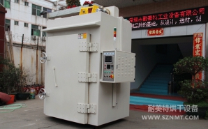 NMT-GW-3022高溫烘箱（川南減震器集團）
